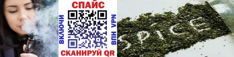 Купить  Кувшиново  Бутират буратино 