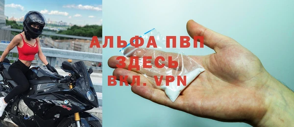 прущая мука Горнозаводск