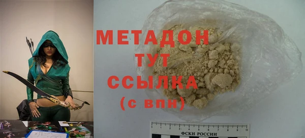 прущая мука Горнозаводск