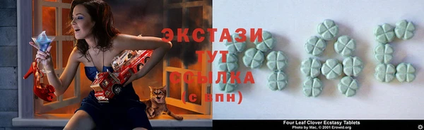 прущая мука Горнозаводск