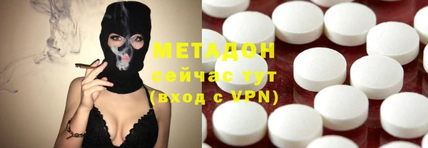 прущая мука Горнозаводск