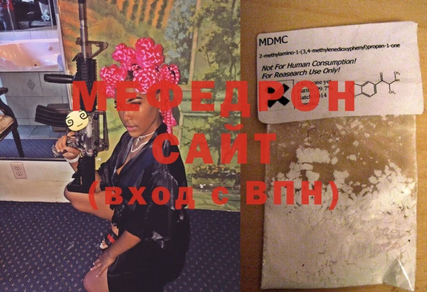 соль курить ск Горно-Алтайск