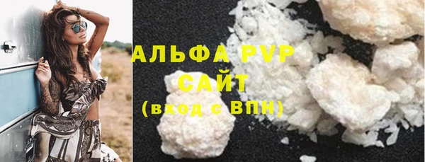 прущая мука Горнозаводск