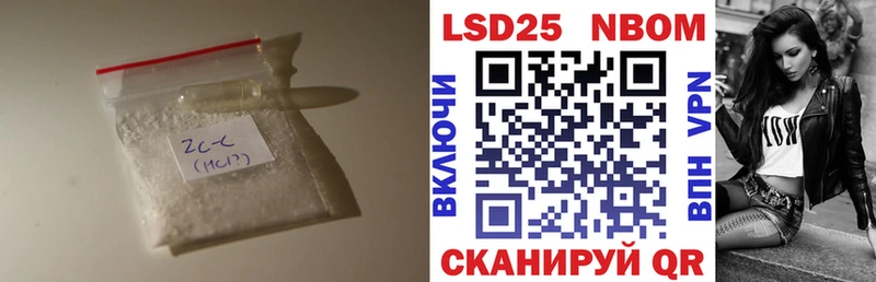 ЛСД экстази ecstasy  Купить закладки  Кувшиново 